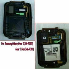 1x Back Cover Custodia