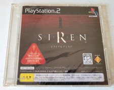 Siren - PlayStation 2 PS2 -