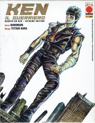 Ken guerriero ultimate - ken,