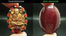 LOCKET RED JADE SOMDEJ TOH