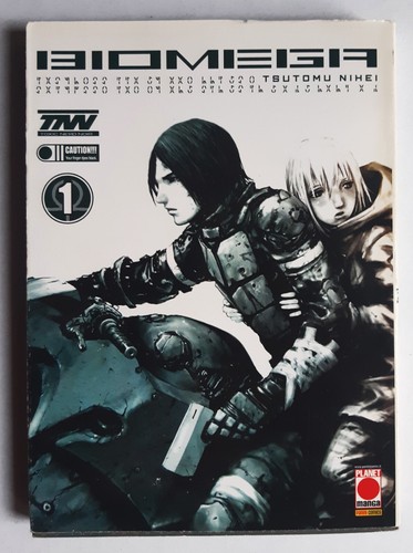 Biomega tsutomu nihei - 1,