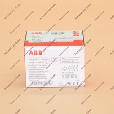 Nuovo modulo contattore