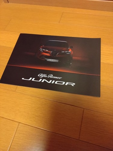 Alfa romeo junior - alfa, brochure