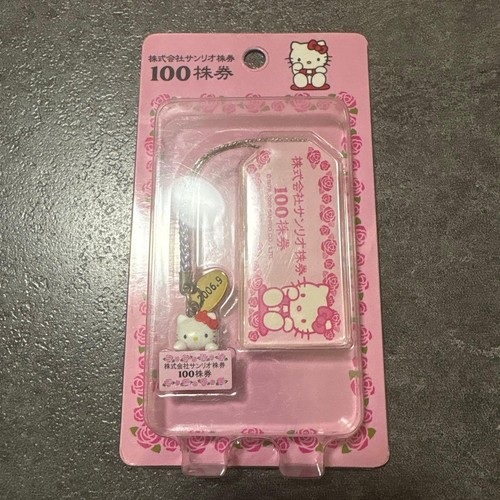 Sanrio hello kitty certificato - hello,