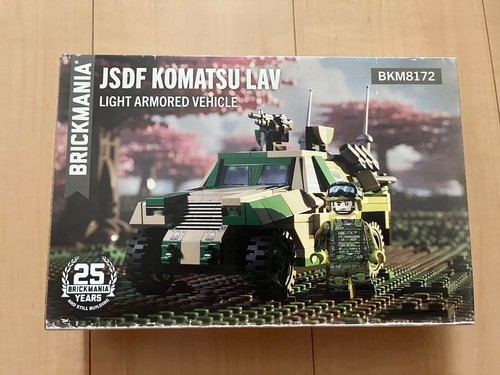 Brickmania jsdf komatsu lav - jsdf,
