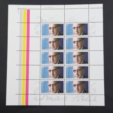 Confederazione Michel n. 1963