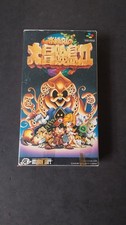 TAKAHASHI MEIJIN SUPER ADVENTURE ISLAND II SUPER FAMICOM SFC JAPAN USATO