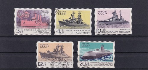 Unione sovietica 1970 anno - 1970,