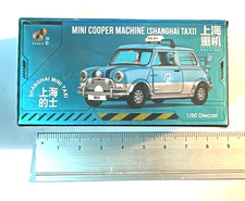 Tiny City Die-Cast Mini Cooper