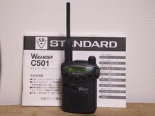 Standard C501 144/430Mhz Fm