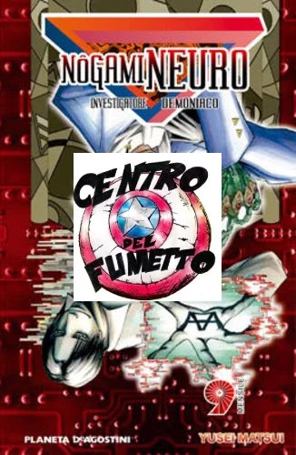 Manga horror nogami - (s22)manga,