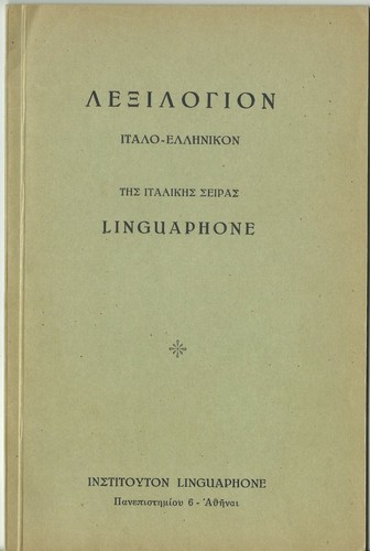 Linguaphone institute - institute, –