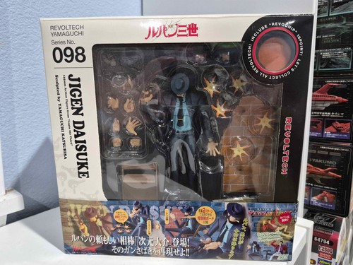 Kaiyodo revoltech yamaguchi - revoltech,