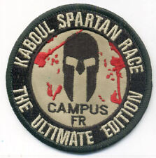 CAMPUS FRANCE KABOUL SPARTAN