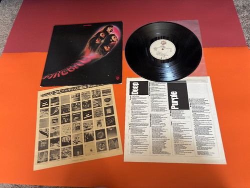 Deep purple fireball - deep,