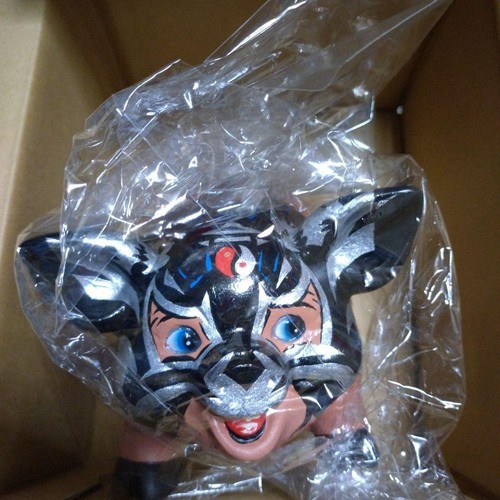 Japan pro wrestling - pro,