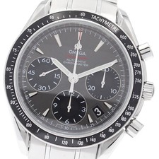 Orologio Uomo Automatico