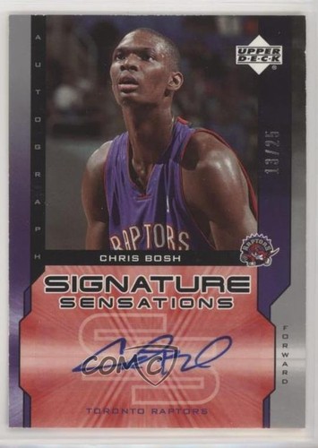 2005 upper deck - upper, signature