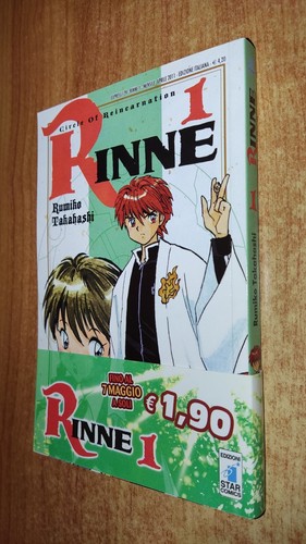 Rinne circle reincarnation - of,