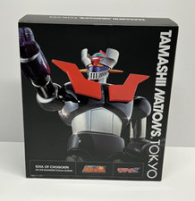Soul of Chogokin Tamashii Nations Tokyo Limited GX-01R Mazinger Z NUOVO-USA venditore