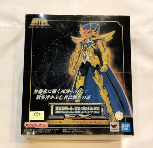 Bandai saint cloth myth - bandai,