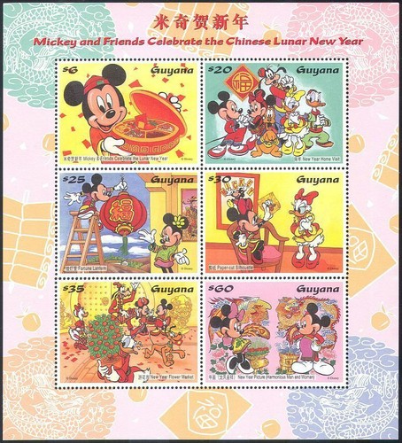 Guyana 1997 disney - disney, anno