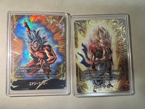 Set carte dragon ball fusion - set,