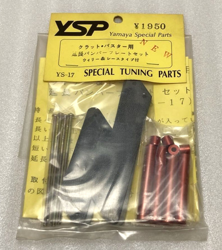 Nuovo ysp clod buster - ys-17,
