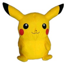 RARO Peluche Ufficiale