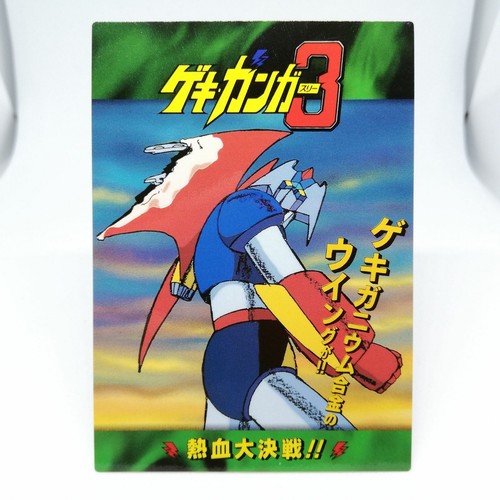 127 gekiganger martian - gekiganger,