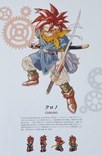 Chrono Trigger Akira Toriyama