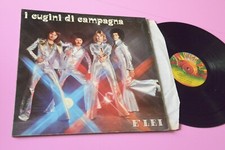 Cugini Di Campagna LP È Lei