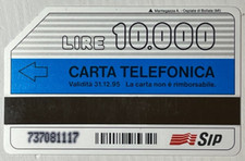 Anthesis PHONE CARD (362)