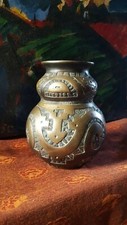 Marajoara bronze vase Art