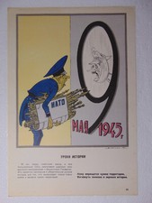 Poster propaganda sovietica