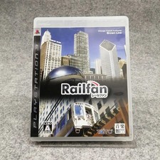 TAITO RAILFAN software