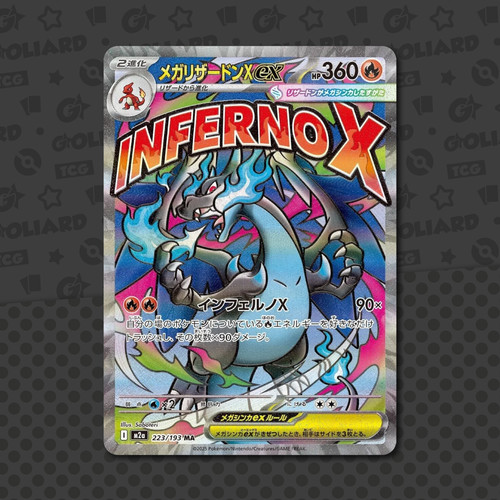 Mega charizard 223 193 - charizard, x