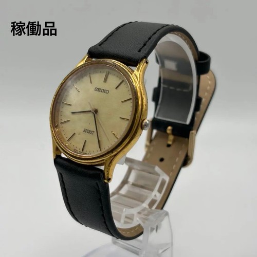 Orologio seiko - uomo, 5e31