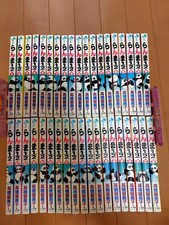 Set Completo Ranma 1/2 Manga