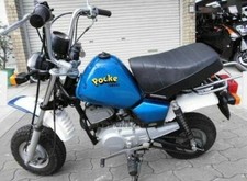 KIT GANASCE FRENO YAMAHA POCKE