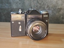 Zenit Helios 44M 58mm (8 Blades) - Zenit EM 35mm SLR film Camera