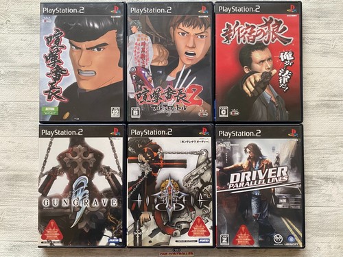 Sony ps2 kenka - ps2, banchou