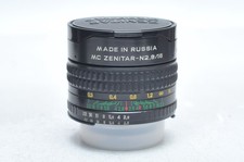 Zenitar-M 16 mm f/2.8
