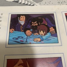 FIGURINA N. 19 DANGUARD