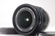 Olympus M.Zuiko DIGITAL ED