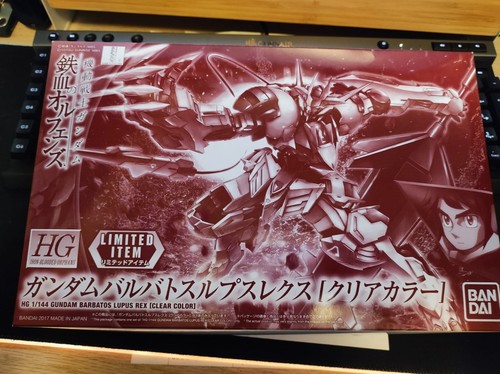 Premium bandai 144 - bandai, hg