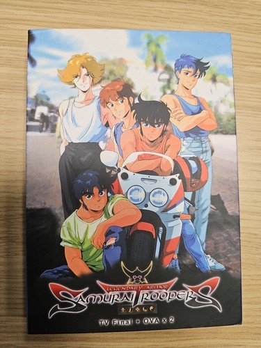 Samura troopers ronin warriors - samura,