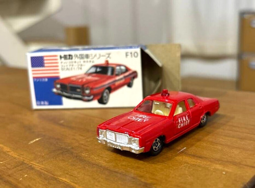 Tomica blue box - box, 1