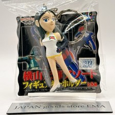 Ginrei Mazinkaiser SKL