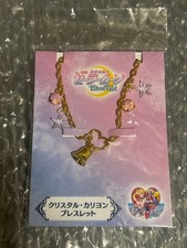 Bracciale Pretty Growlithean